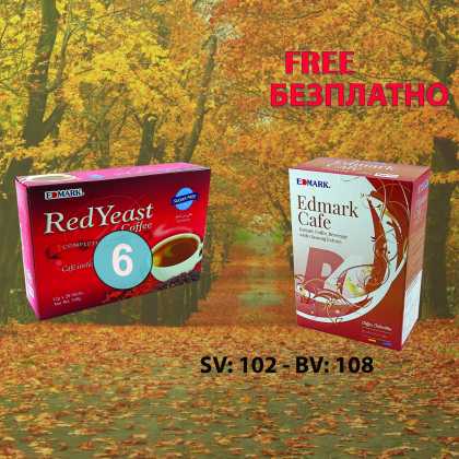 Промоция 6 Ред ийст без захар - Безплатно 1 Женшен без захар