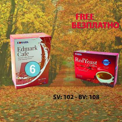 Промоция 6 Женшен без захар - Безплатно 1 Ред ийст без захар