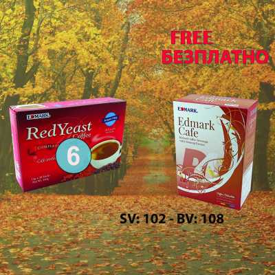 Промоция 6 Ред ийст без захар - Безплатно 1 Женшен без захар